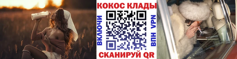 сайты даркнета какой сайт  ссылка на мегу tor  COCAIN VHQ  Нарьян-Мар  дарнет шоп 