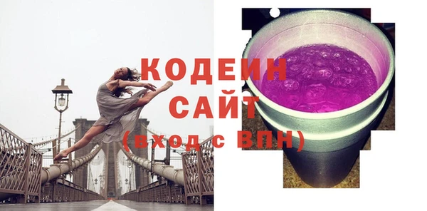 дурь Пролетарск