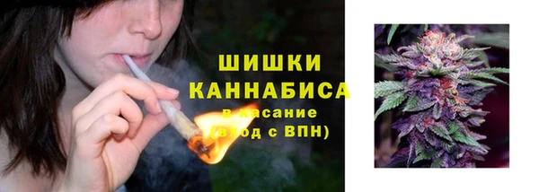 мдма Беломорск
