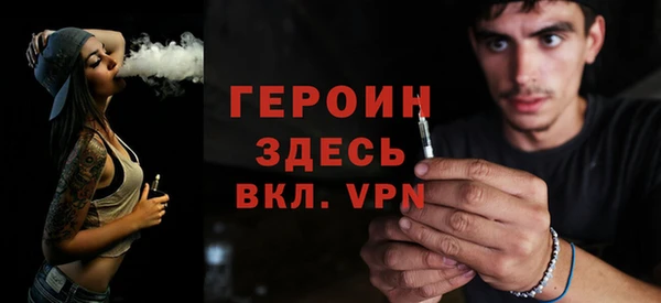 мдма Беломорск
