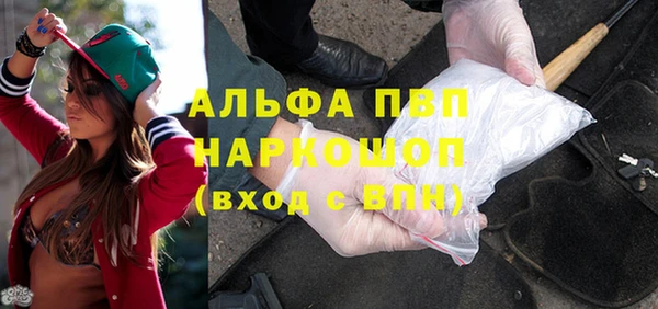 экстази Приозерск