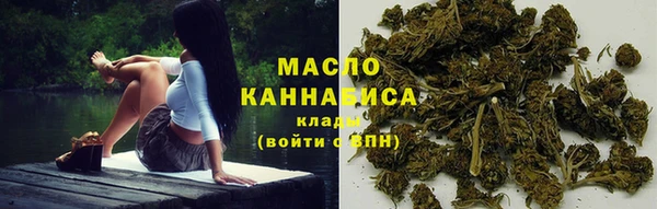 стафф Белоозёрский