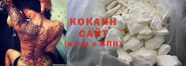 экстази Приозерск