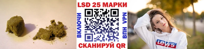 Лсд 25 экстази кислота Нарьян-Мар