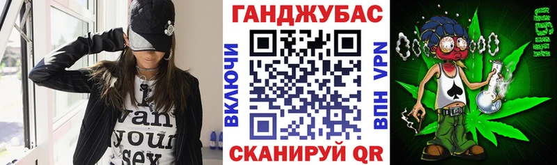 купить закладку  Нарьян-Мар  это наркотические препараты  Бошки Шишки Ganja  кракен tor 